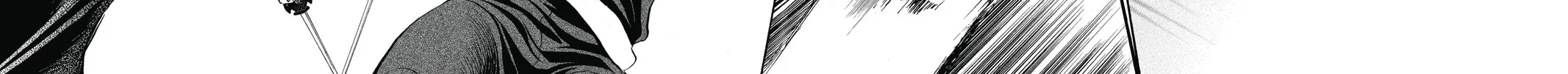 Read Skip Beat! chapter 247 image 19 on Lezhin