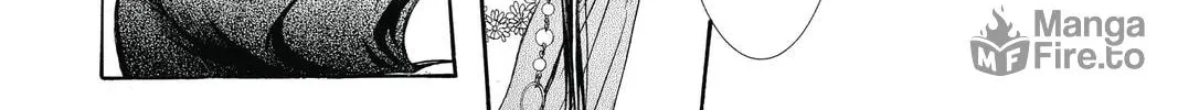 Read Skip Beat! chapter 247 image 29 on Lezhin