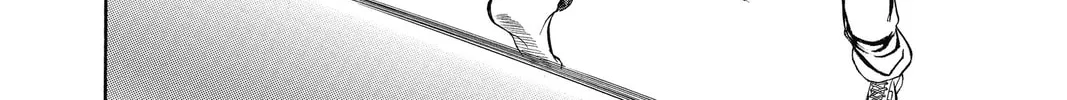 Read Skip Beat! chapter 247 image 37 on Lezhin