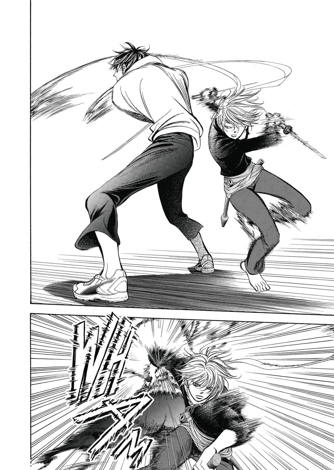 Read Skip Beat! chapter 247 image 40 on Lezhin