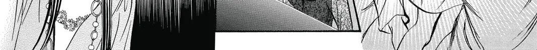 Read Skip Beat! chapter 247 image 45 on Lezhin