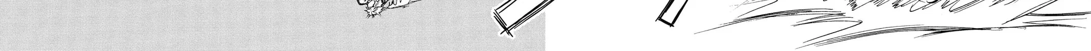 Read Skip Beat! chapter 247 image 51 on Lezhin