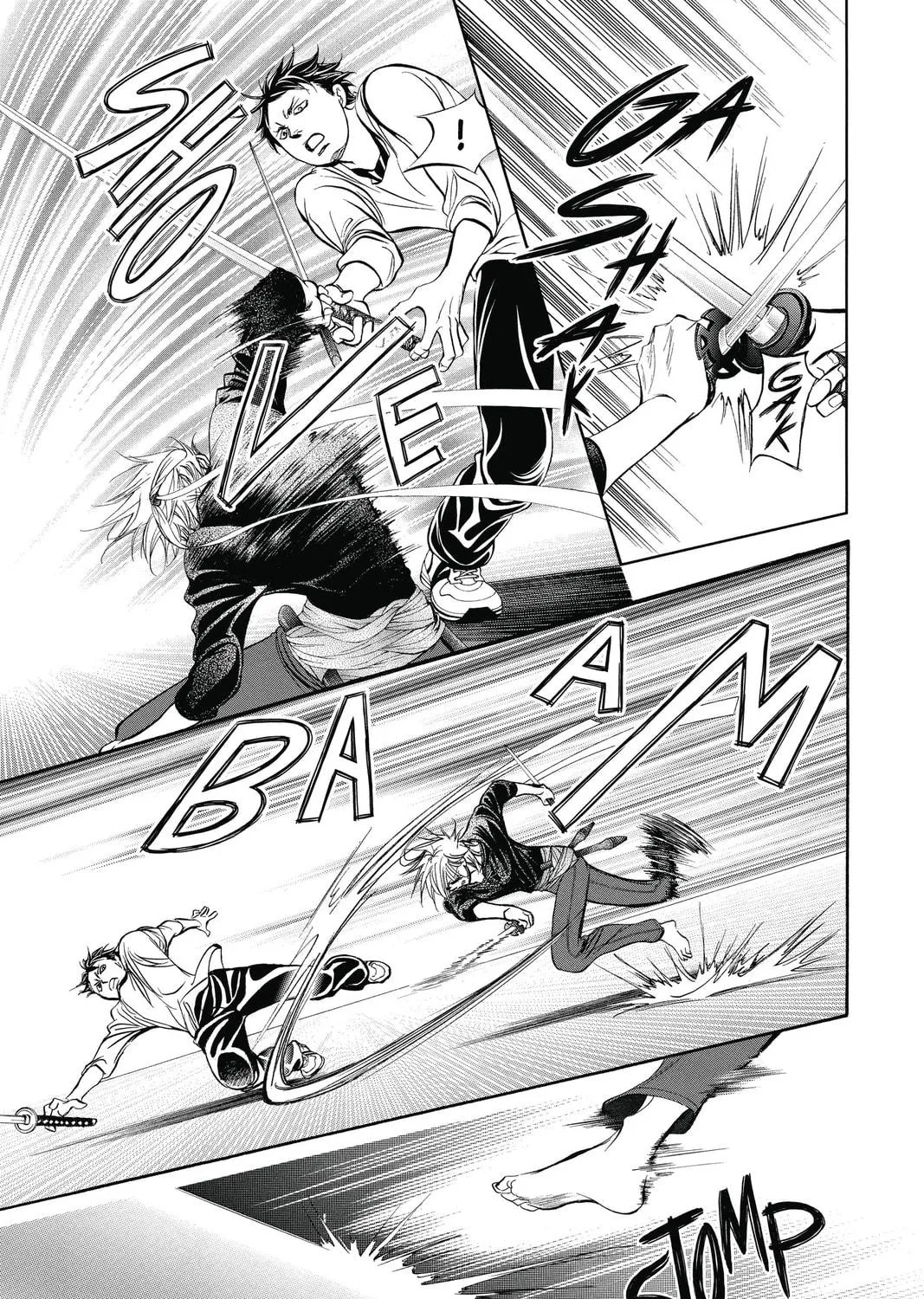 Read Skip Beat! chapter 247 image 8 on Lezhin