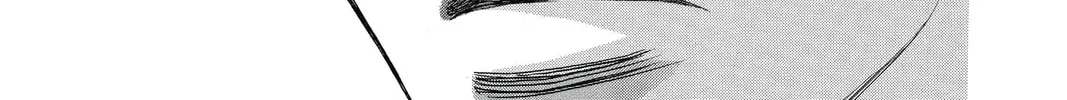 Read Skip Beat! chapter 248 image 1 on Lezhin