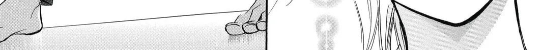 Read Skip Beat! chapter 248 image 13 on Lezhin