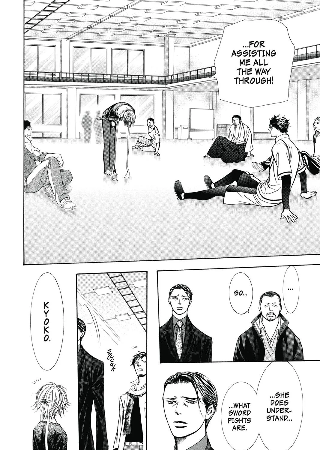 Read Skip Beat! chapter 248 image 18 on Lezhin