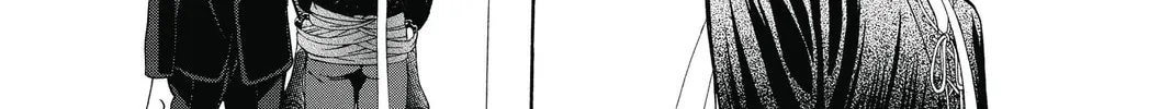 Read Skip Beat! chapter 248 image 21 on Lezhin