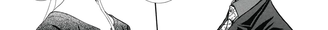Read Skip Beat! chapter 248 image 25 on Lezhin