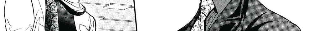 Read Skip Beat! chapter 248 image 27 on Lezhin