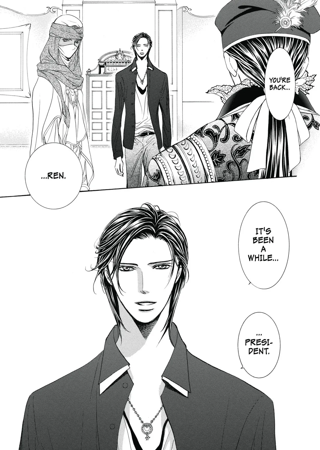 Read Skip Beat! chapter 248 image 32 on Lezhin