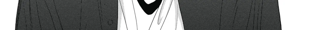 Read Skip Beat! chapter 248 image 33 on Lezhin