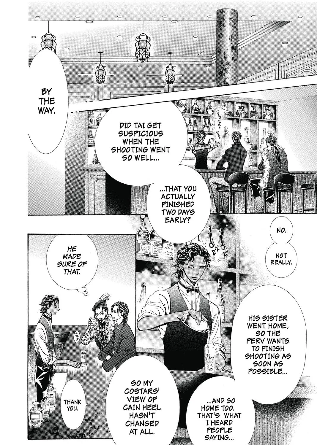 Read Skip Beat! chapter 248 image 34 on Lezhin