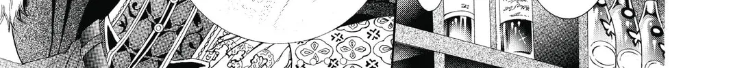 Read Skip Beat! chapter 248 image 37 on Lezhin