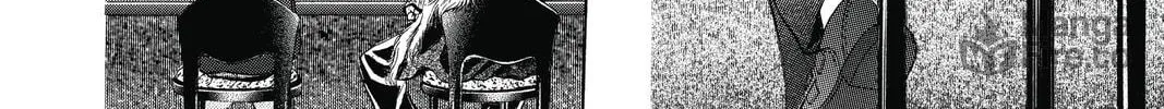 Read Skip Beat! chapter 248 image 39 on Lezhin
