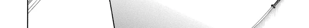 Read Skip Beat! chapter 248 image 7 on Lezhin