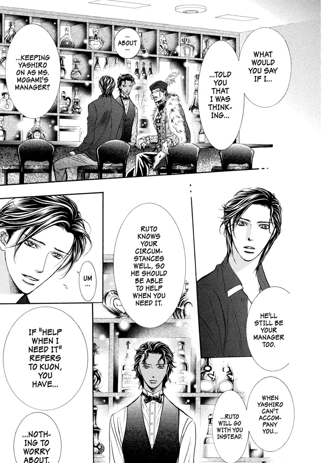 Read Skip Beat! chapter 249 image 12 on Lezhin