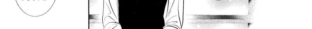Read Skip Beat! chapter 249 image 13 on Lezhin