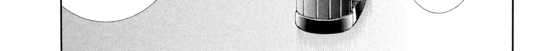 Read Skip Beat! chapter 249 image 15 on Lezhin
