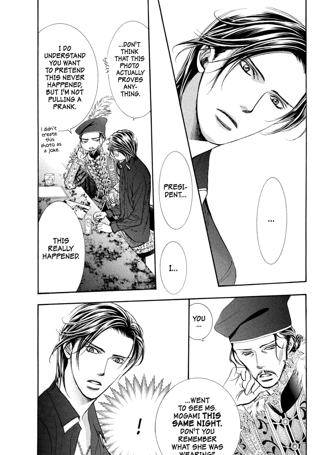 Read Skip Beat! chapter 249 image 2 on Lezhin