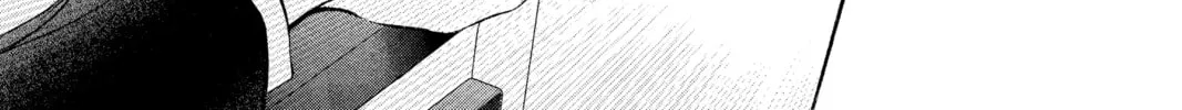 Read Skip Beat! chapter 249 image 21 on Lezhin