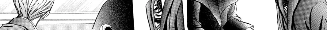 Read Skip Beat! chapter 249 image 25 on Lezhin