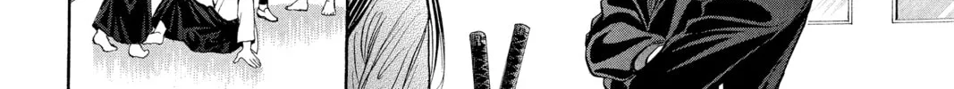 Read Skip Beat! chapter 249 image 31 on Lezhin