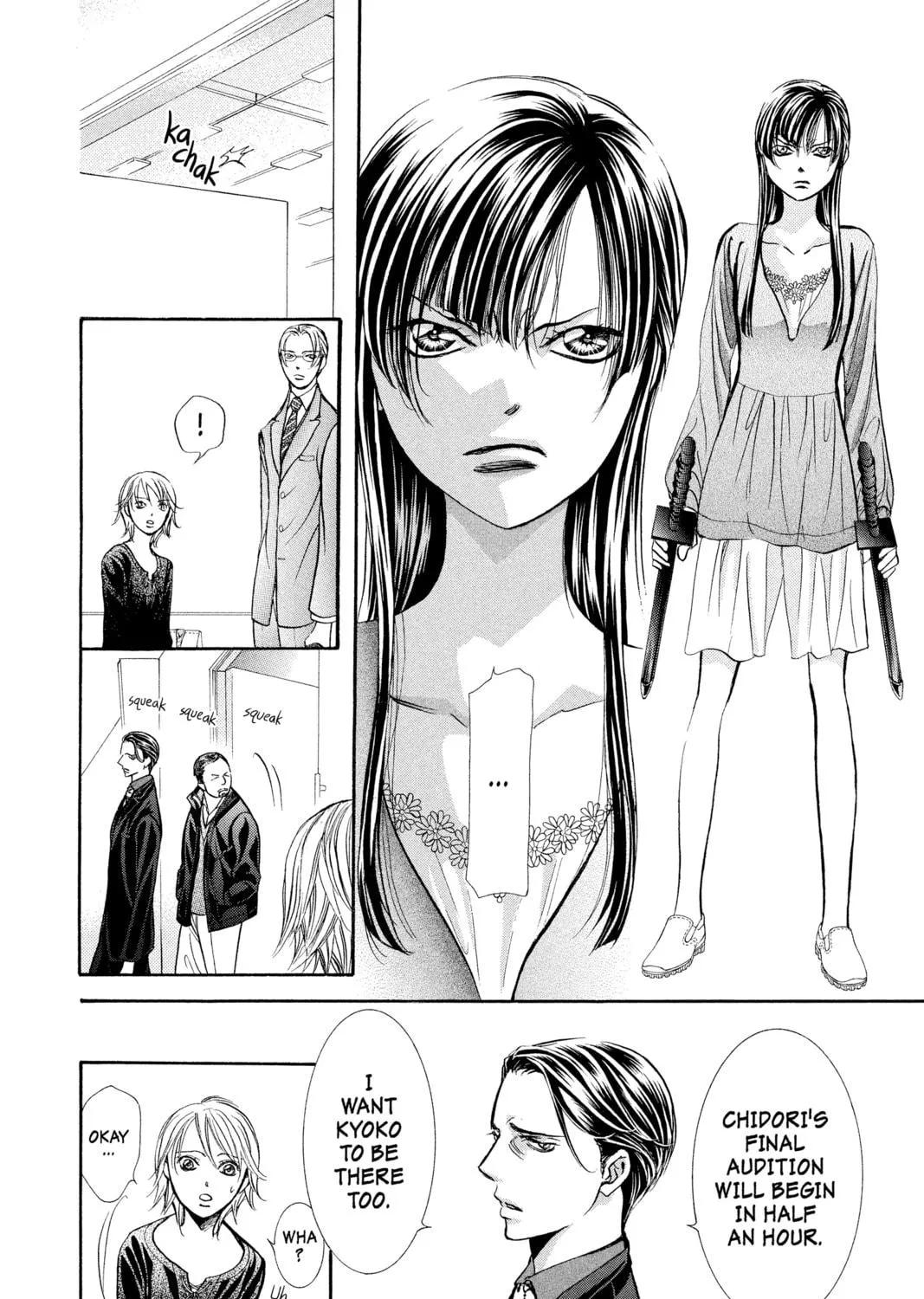 Read Skip Beat! chapter 249 image 34 on Lezhin