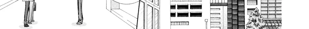 Read Skip Beat! chapter 249 image 37 on Lezhin