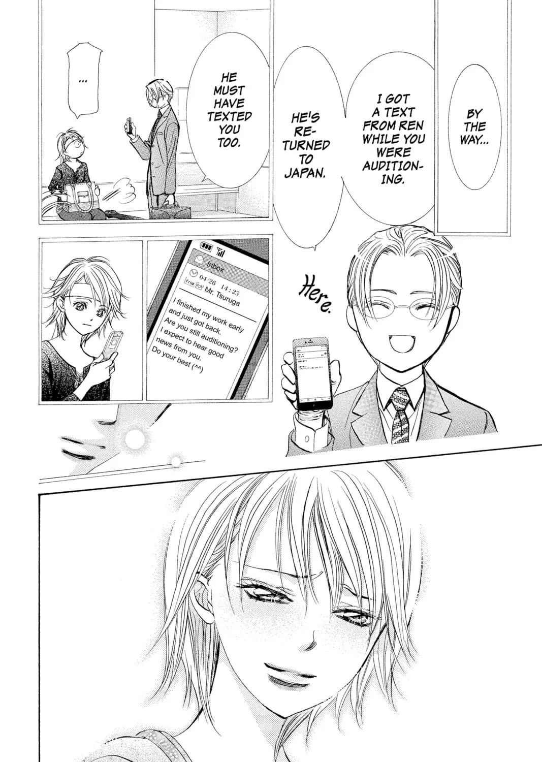 Read Skip Beat! chapter 249 image 42 on Lezhin