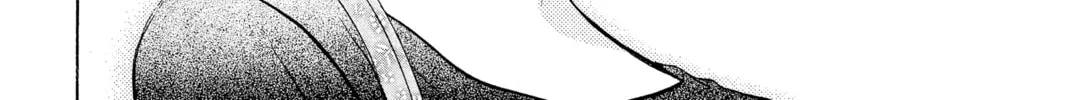 Read Skip Beat! chapter 249 image 43 on Lezhin