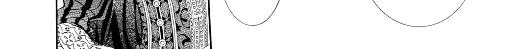 Read Skip Beat! chapter 249 image 7 on Lezhin