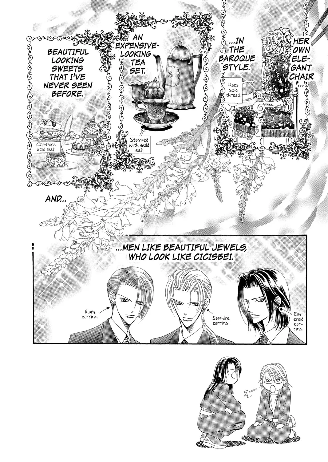 Read Skip Beat! chapter 25 image 2 on Lezhin