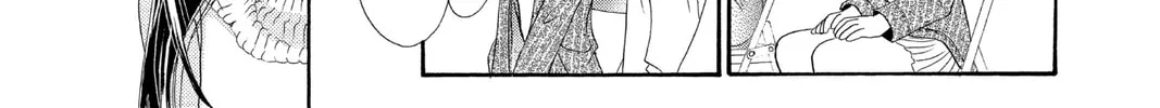 Read Skip Beat! chapter 25 image 25 on Lezhin