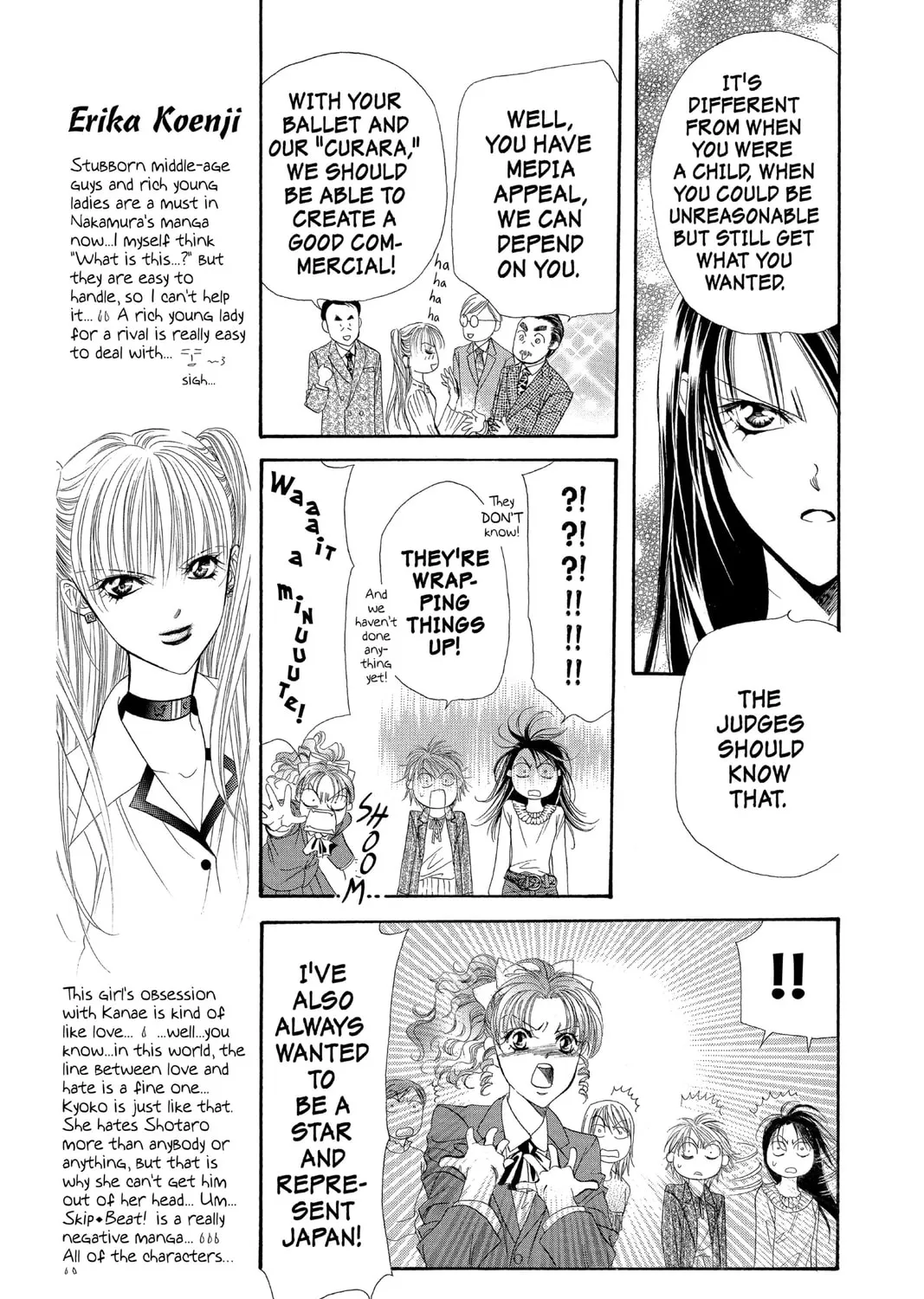 Read Skip Beat! chapter 25 image 32 on Lezhin
