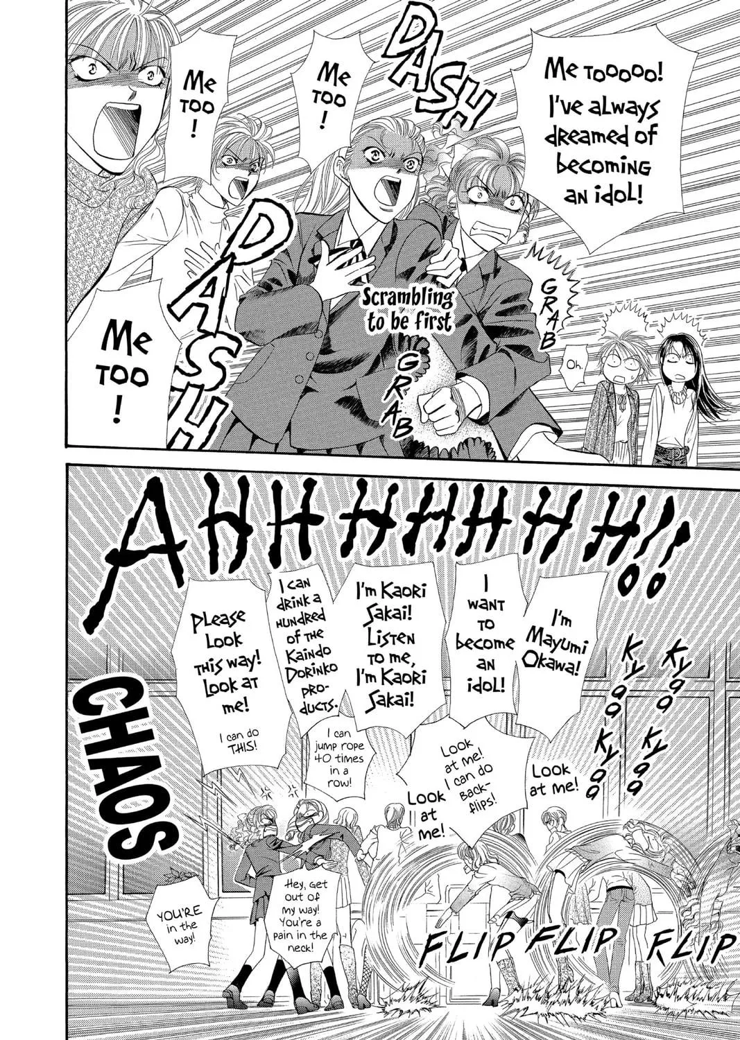 Read Skip Beat! chapter 25 image 34 on Lezhin
