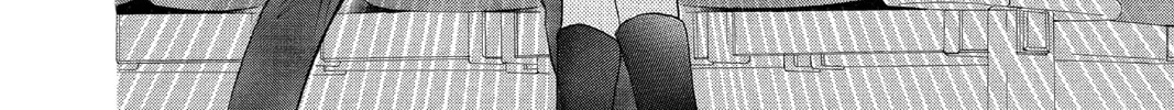 Read Skip Beat! chapter 25 image 51 on Lezhin