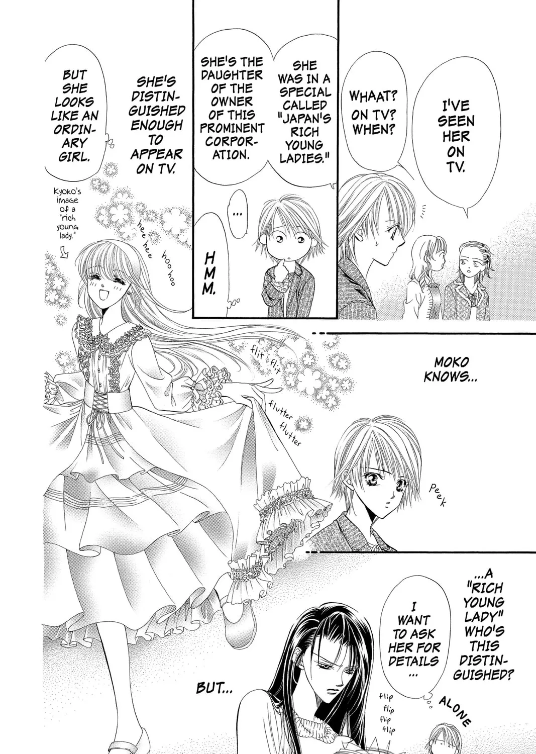 Read Skip Beat! chapter 25 image 6 on Lezhin