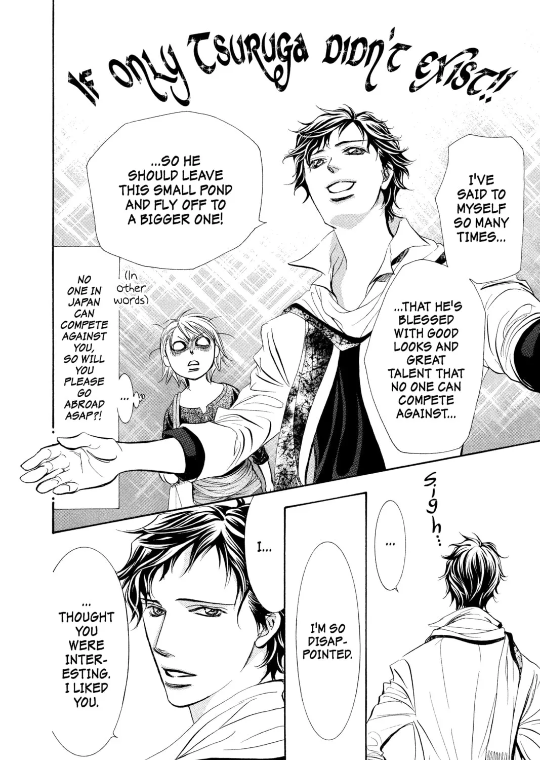 Read Skip Beat! chapter 250 image 12 on Lezhin