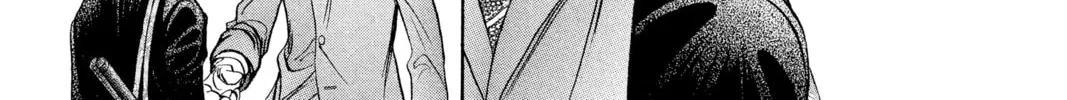 Read Skip Beat! chapter 250 image 21 on Lezhin