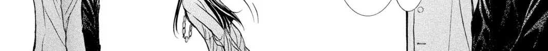 Read Skip Beat! chapter 250 image 25 on Lezhin