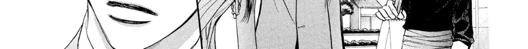 Read Skip Beat! chapter 250 image 27 on Lezhin