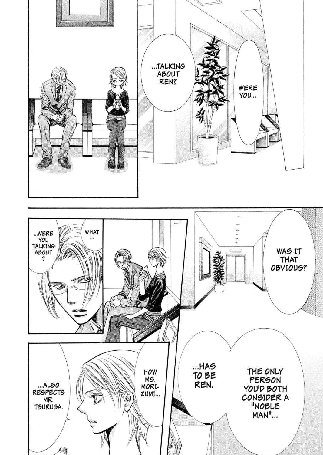Read Skip Beat! chapter 250 image 28 on Lezhin
