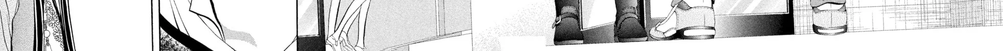 Read Skip Beat! chapter 250 image 3 on Lezhin