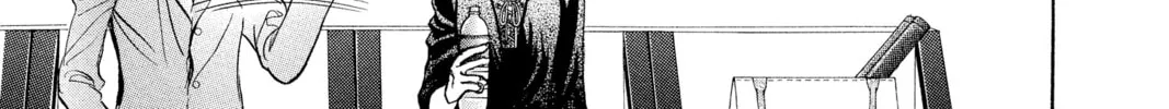 Read Skip Beat! chapter 250 image 31 on Lezhin