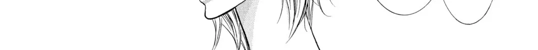 Read Skip Beat! chapter 250 image 37 on Lezhin