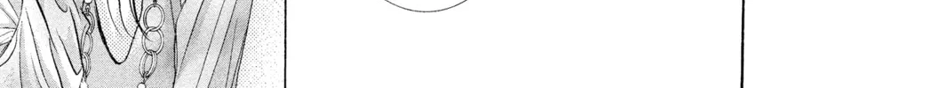 Read Skip Beat! chapter 250 image 43 on Lezhin