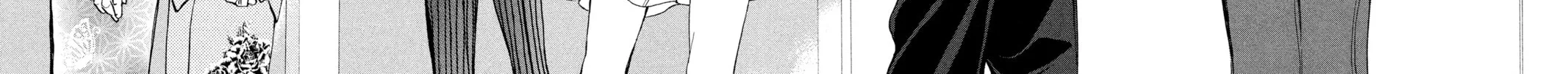 Read Skip Beat! chapter 250 image 49 on Lezhin