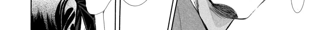 Read Skip Beat! chapter 250 image 51 on Lezhin
