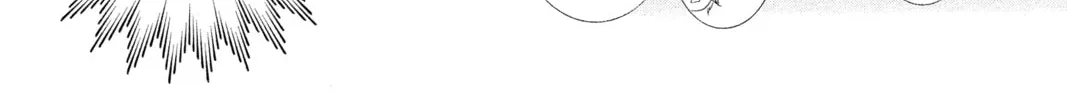 Read Skip Beat! chapter 251 image 1 on Lezhin