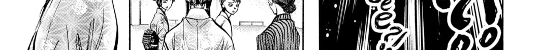 Read Skip Beat! chapter 251 image 13 on Lezhin